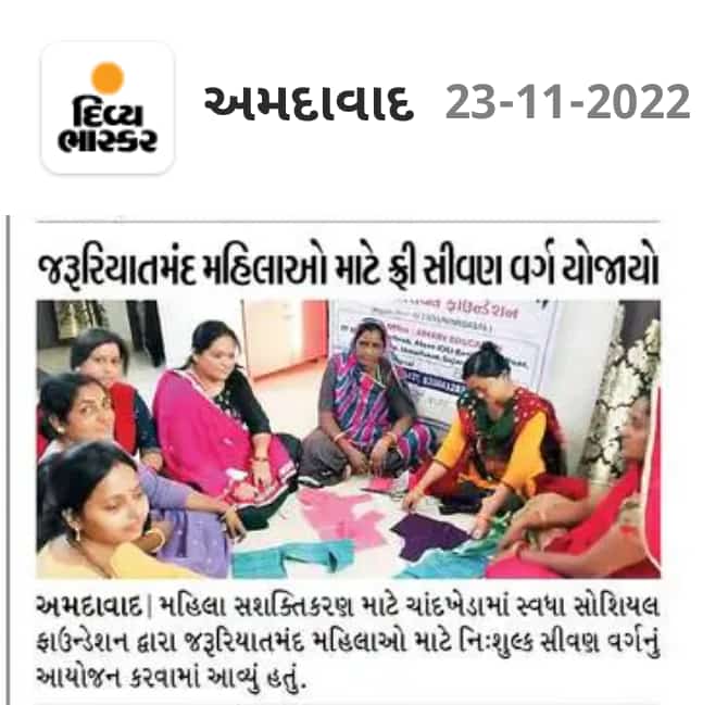 Swadha Social Foundation Ahmedabad